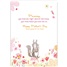 Mother's Day  GCD92472